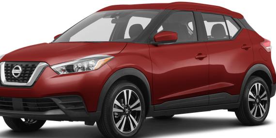 NISSAN KICKS 2020 3N1CP5CVXLL548580 image
