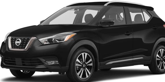 NISSAN KICKS 2020 3N1CP5DV5LL506445 image