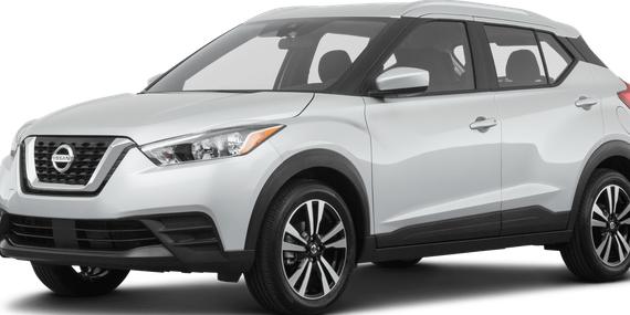NISSAN KICKS 2020 3N1CP5CV5LL545280 image