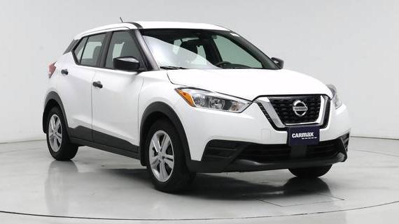 NISSAN KICKS 2020 3N1CP5BV9LL502112 image