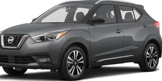 NISSAN KICKS 2020 3N1CP5DV8LL519397 image NISSAN KICKS 2020 3N1CP5DV8LL519397 image