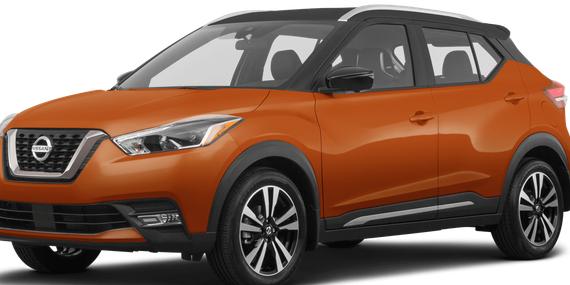 NISSAN KICKS 2020 3N1CP5DV1LL510153 image