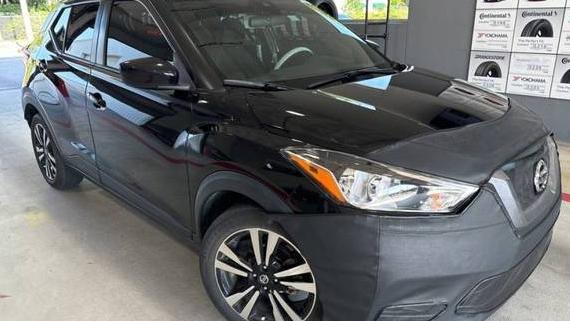 NISSAN KICKS 2020 3N1CP5CV5LL518788 image