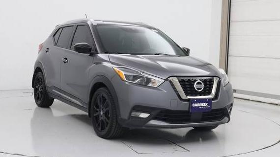 NISSAN KICKS 2020 3N1CP5DV0LL577763 image