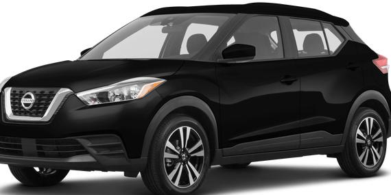 NISSAN KICKS 2020 3N1CP5BVXLL561802 image