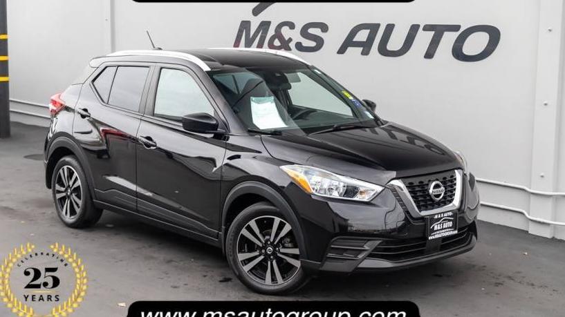 NISSAN KICKS 2020 3N1CP5CVXLL506247 image