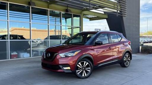 NISSAN KICKS 2020 3N1CP5DVXLL500205 image