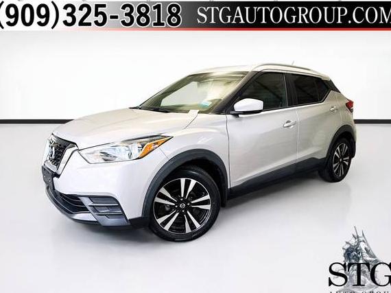 NISSAN KICKS 2020 3N1CP5CV0LL571009 image