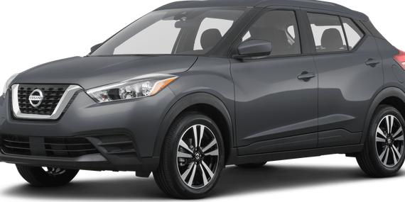 NISSAN KICKS 2020 3N1CP5CVXLL496027 image