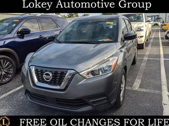 NISSAN KICKS 2020 3N1CP5BV8LL544058 image