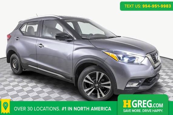 NISSAN KICKS 2020 3N1CP5DV6LL533010 image