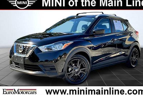 NISSAN KICKS 2020 3N1CP5CV3LL550378 image