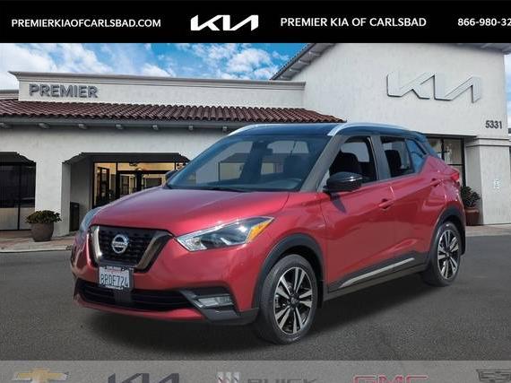 NISSAN KICKS 2020 3N1CP5DV1LL505602 image
