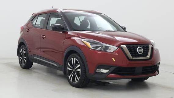 NISSAN KICKS 2020 3N1CP5DV3LL500045 image