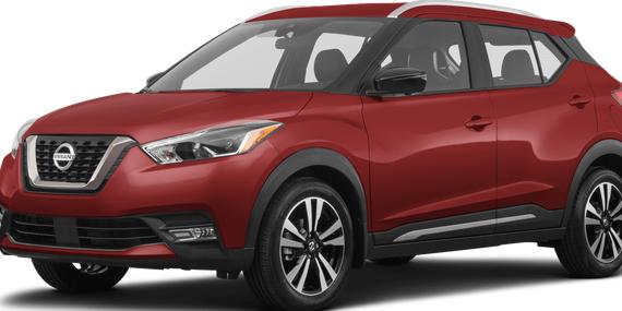 NISSAN KICKS 2020 3N1CP5DV2LL546708 image