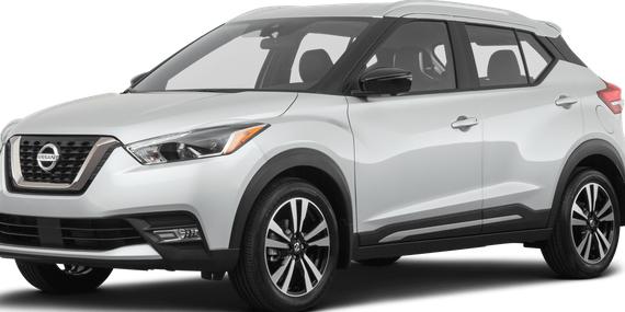 NISSAN KICKS 2020 3N1CP5DV8LL503135 image