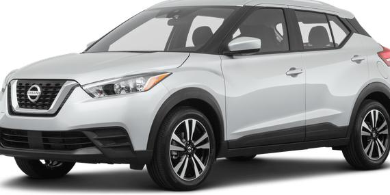 NISSAN KICKS 2020 3N1CP5BV2LL571501 image