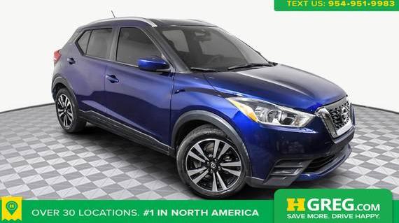 NISSAN KICKS 2020 3N1CP5CV6LL479032 image