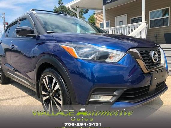 NISSAN KICKS 2020 3N1CP5DV2LL486624 image