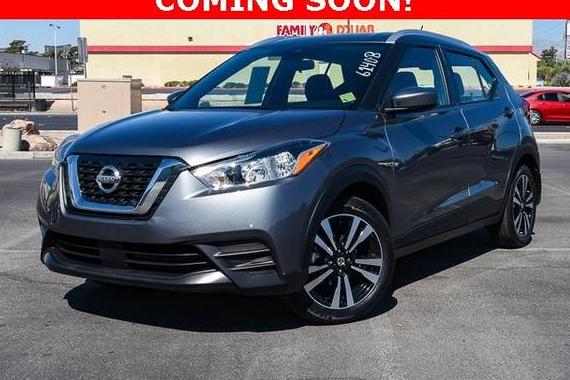 NISSAN KICKS 2020 3N1CP5CV1LL544935 image