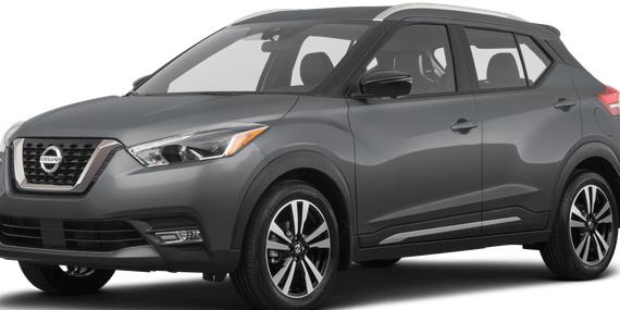 NISSAN KICKS 2020 3N1CP5DV2LL484078 image NISSAN KICKS 2020 3N1CP5DV2LL484078 image