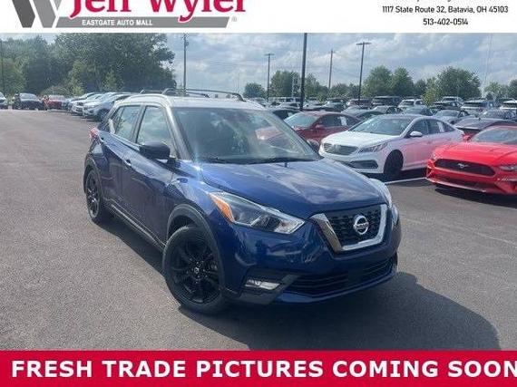 NISSAN KICKS 2020 3N1CP5DV5LL564880 image