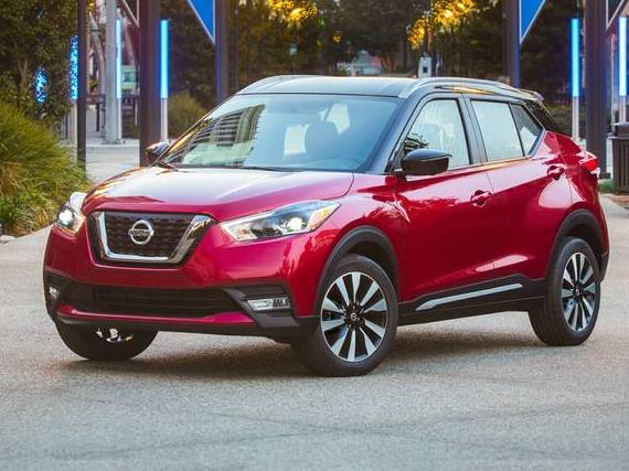 NISSAN KICKS 2020 3N1CP5BV1LL478680 image