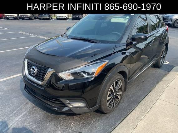 NISSAN KICKS 2020 3N1CP5DV3LL540576 image