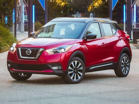 NISSAN KICKS 2020 3N1CP5CV7LL487379 image