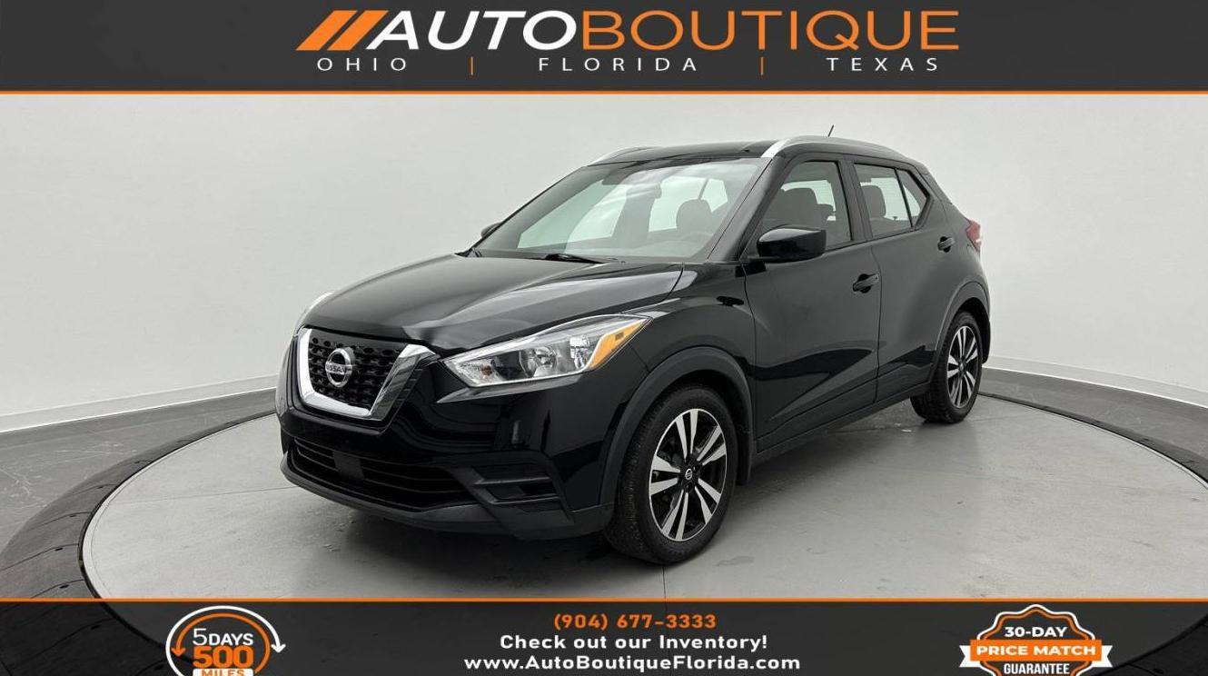 NISSAN KICKS 2020 3N1CP5CV3LL524976 image