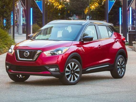 NISSAN KICKS 2020 3N1CP5CV8LL490470 image