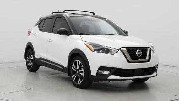 NISSAN KICKS 2020 3N1CP5DVXLL482367 image