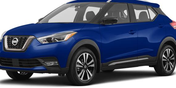NISSAN KICKS 2020 3N1CP5DV5LL546993 image