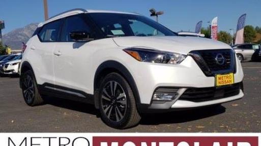 NISSAN KICKS 2020 3N1CP5DV0LL485021 image