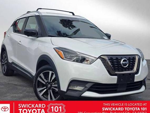 NISSAN KICKS 2020 3N1CP5DV5LL491882 image
