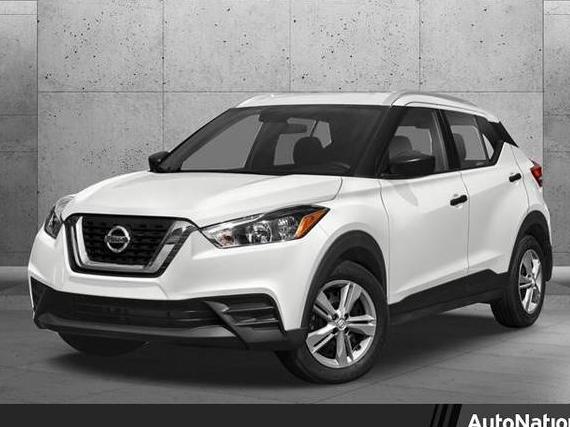 NISSAN KICKS 2020 3N1CP5CV9LL514310 image