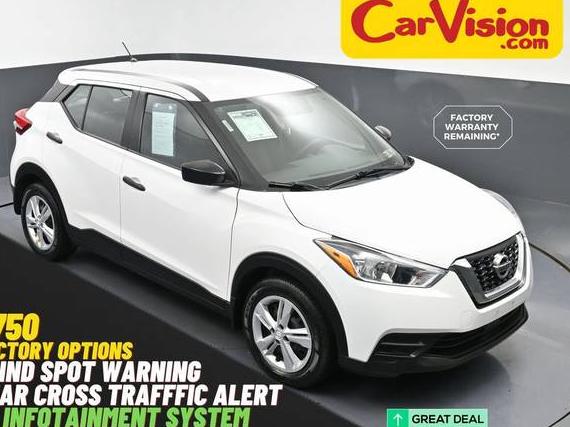 NISSAN KICKS 2020 3N1CP5BV3LL558630 image
