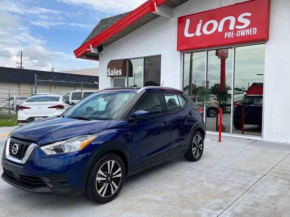 NISSAN KICKS 2020 3N1CP5CV3LL508583 image