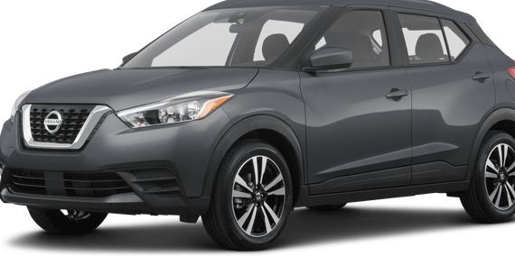 NISSAN KICKS 2020 3N1CP5BV2LL574401 image