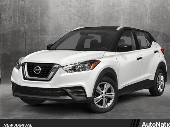 NISSAN KICKS 2020 3N1CP5CV1LL554980 image