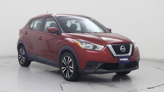 NISSAN KICKS 2020 3N1CP5CV3LL518241 image