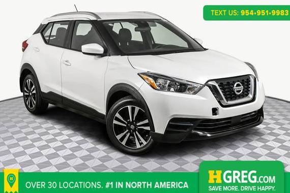 NISSAN KICKS 2020 3N1CP5CV9LL548053 image