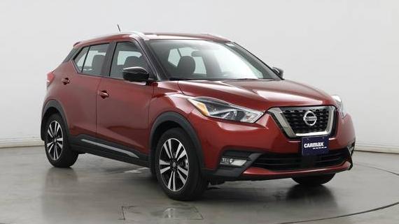 NISSAN KICKS 2020 3N1CP5DV2LL552332 image
