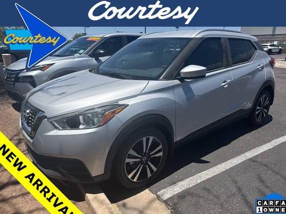 NISSAN KICKS 2020 3N1CP5CV4LL538031 image