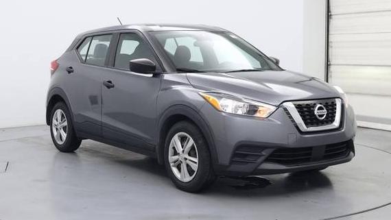 NISSAN KICKS 2020 3N1CP5BV7LL568836 image