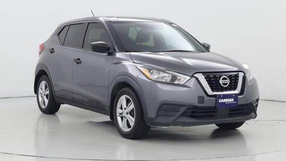 NISSAN KICKS 2020 3N1CP5BVXLL538701 image