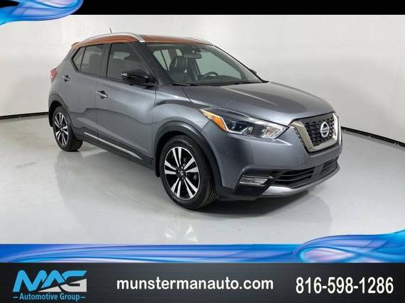 NISSAN KICKS 2020 3N1CP5DV6LL552446 image