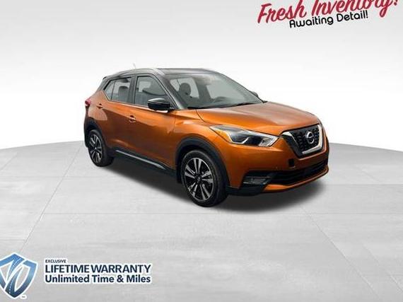 NISSAN KICKS 2020 3N1CP5DV4LL537671 image
