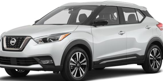 NISSAN KICKS 2020 3N1CP5DV1LL538518 image