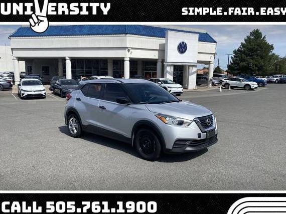 NISSAN KICKS 2020 3N1CP5BV1LL511323 image